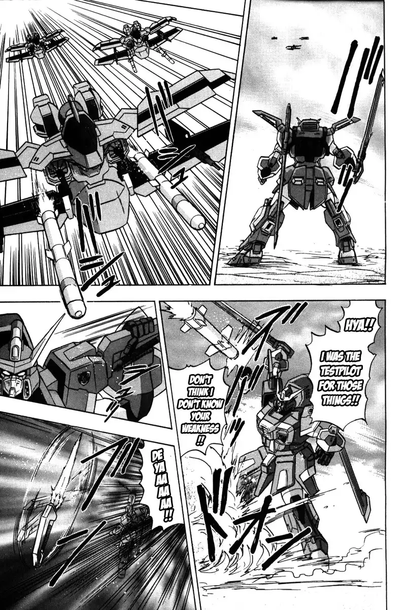 Kidou Senshi Gundam SEED Destiny Astray Chapter 2 22